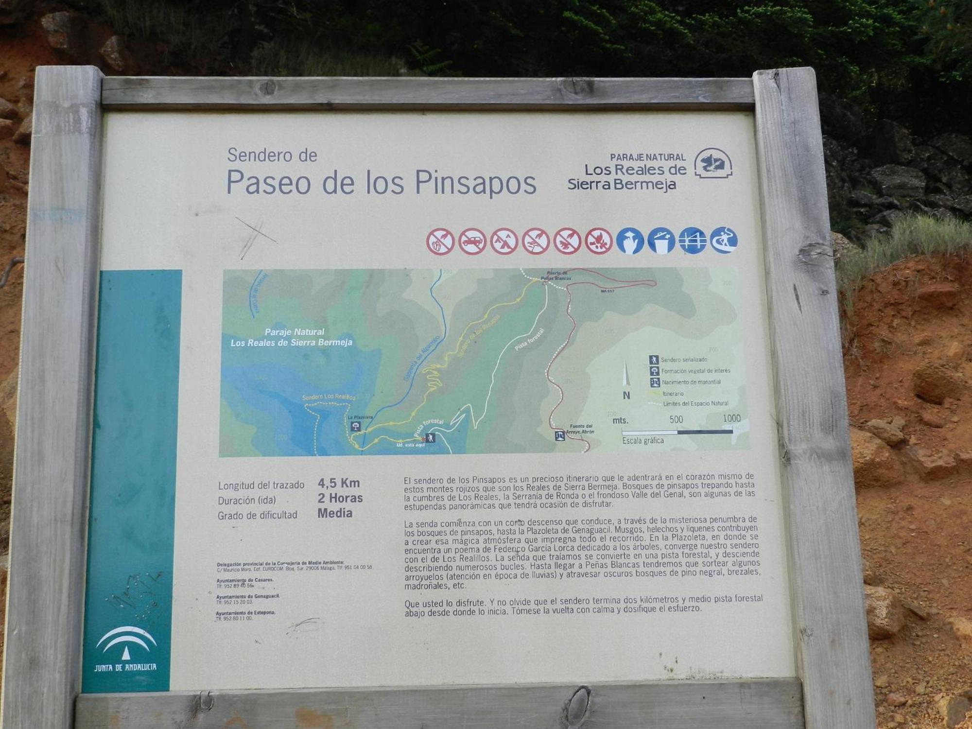 Apartamentos Rurales Jardines Del Visir ヘナルグアシル エクステリア 写真