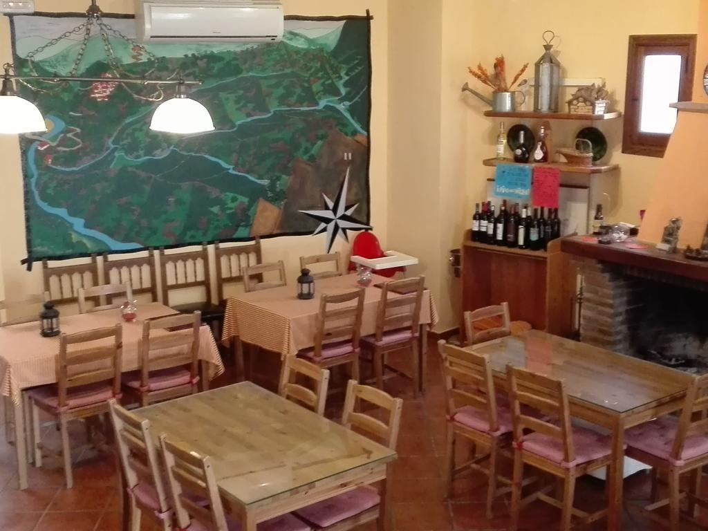 Apartamentos Rurales Jardines Del Visir ヘナルグアシル エクステリア 写真